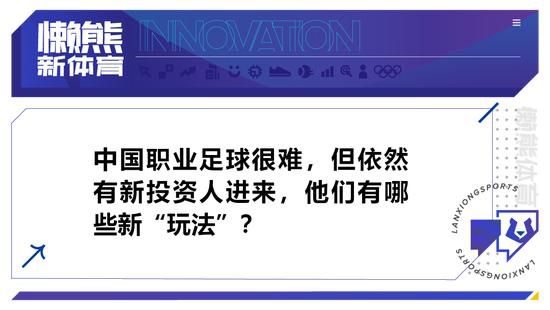 调教黑丝美女