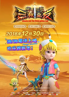朋友的妈妈2